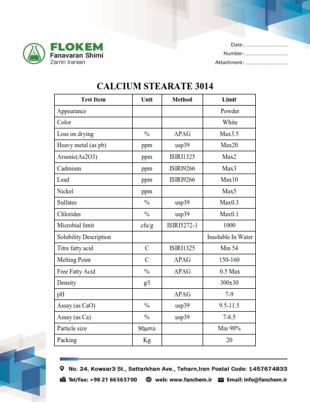 CALCIUM STEARATE 3014 فن آوران شیمی