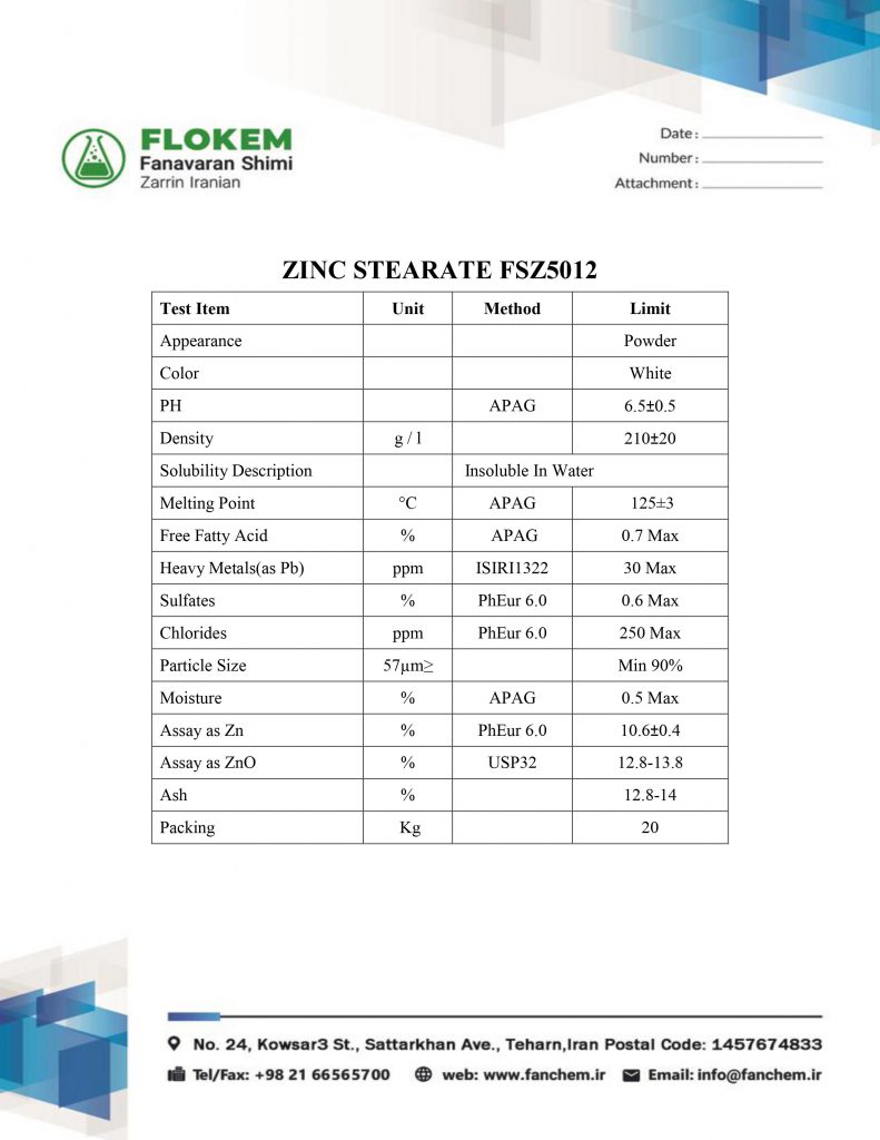 ZINC STEARATE FSZ5012 فن آوران شیمی